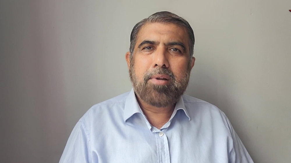 Play video