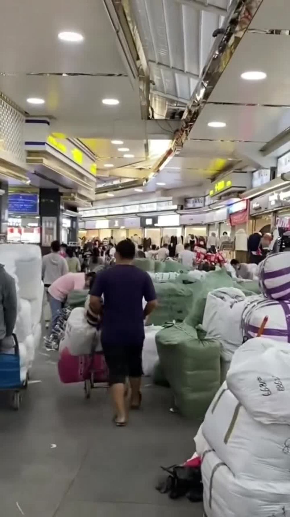Play video