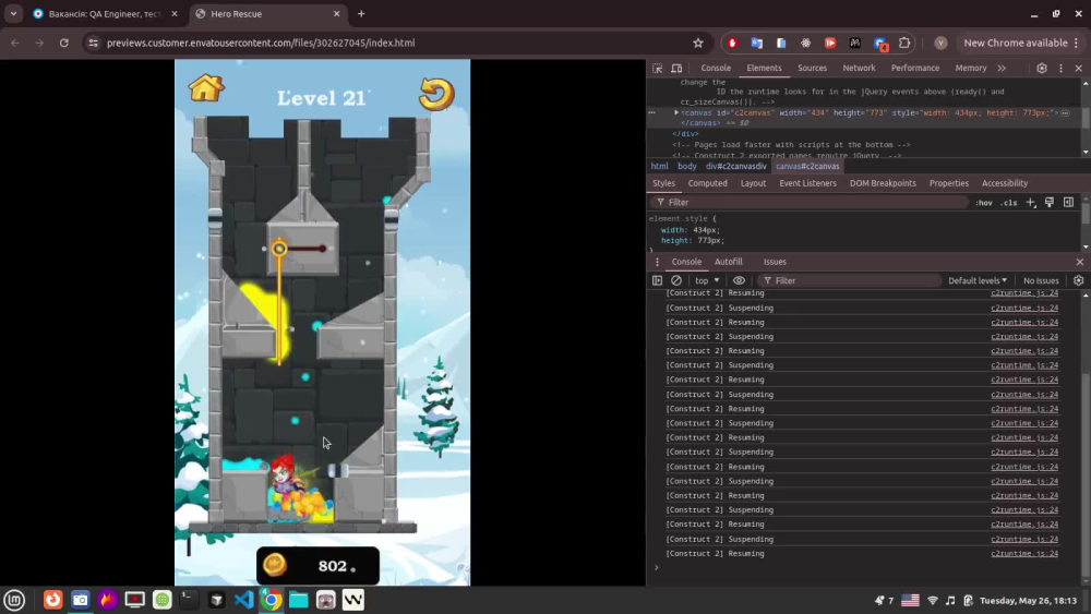 Play video