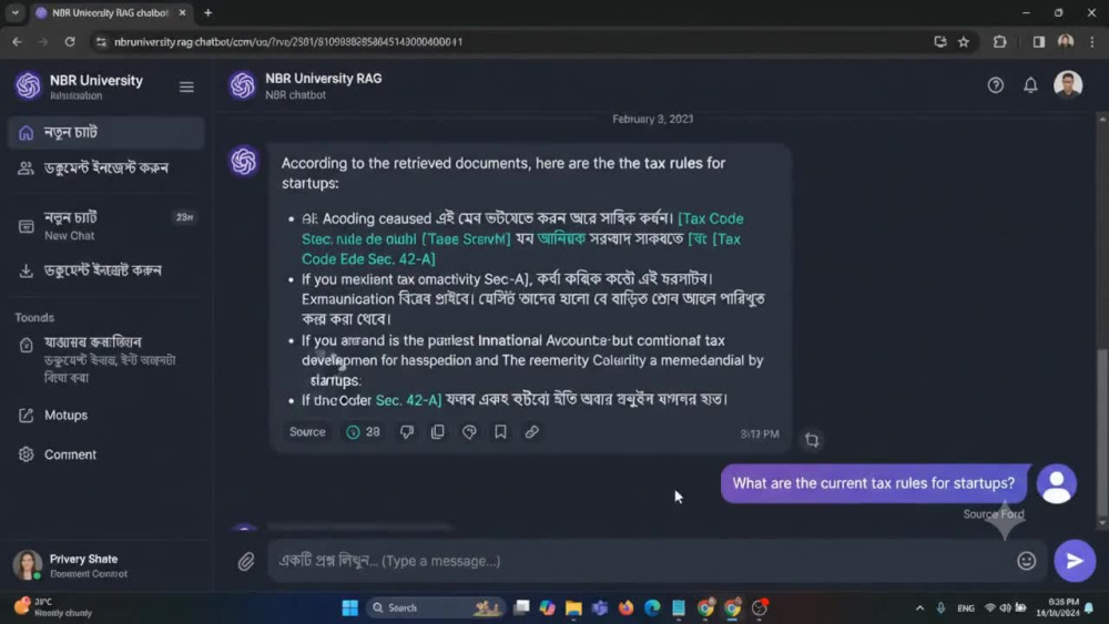 Play video