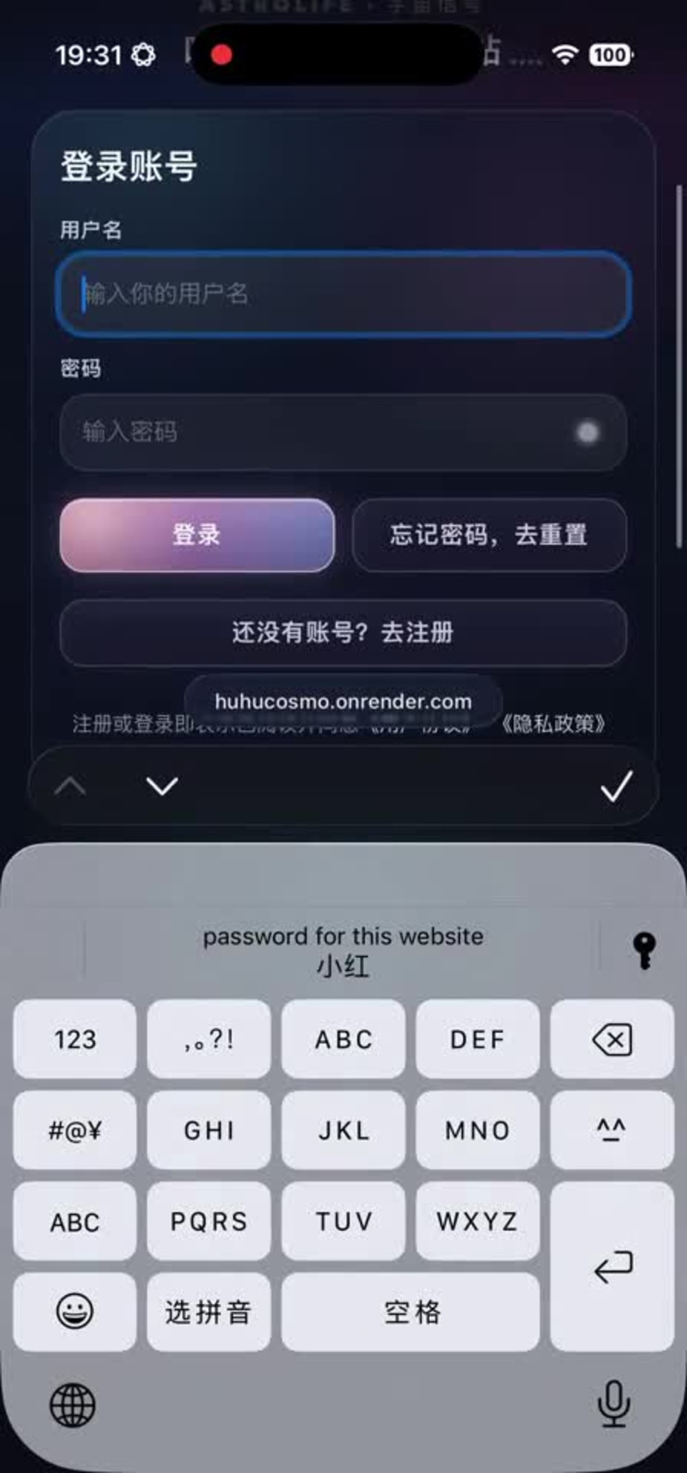 Play video