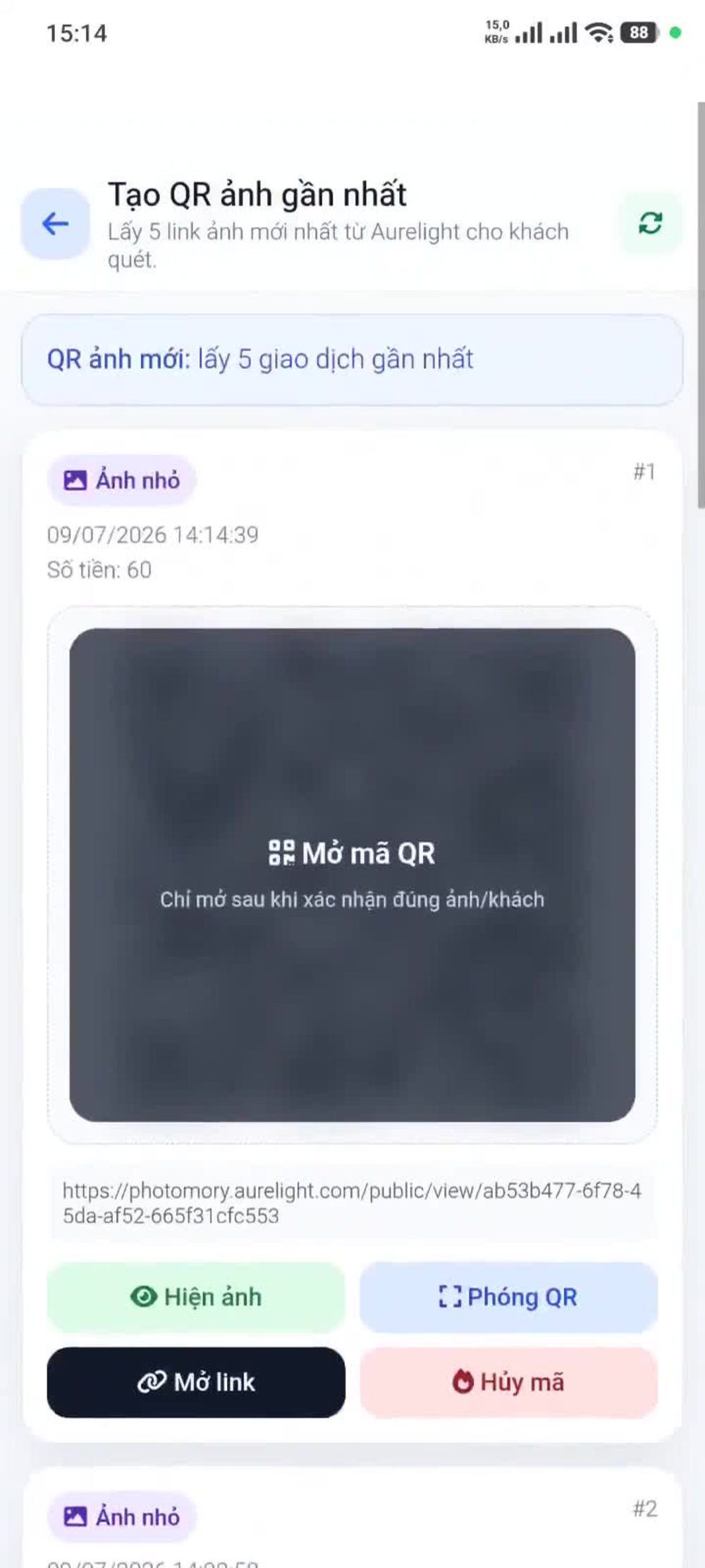 Play video