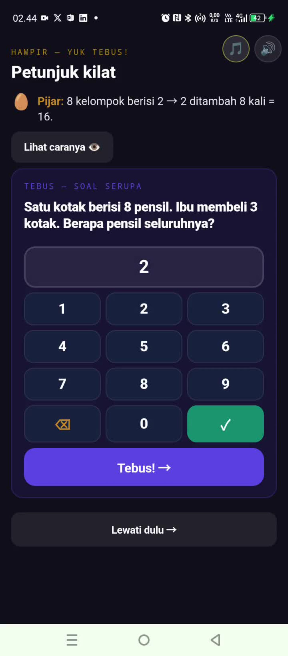 Play video