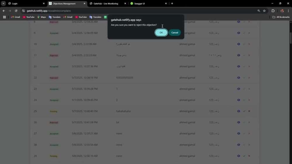 Play video