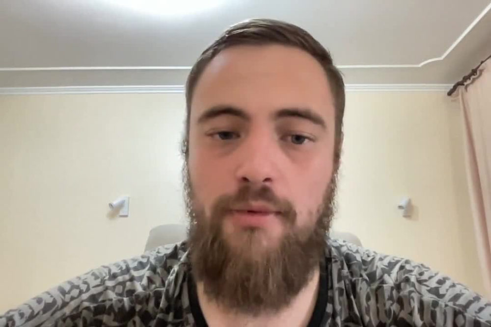 Play video