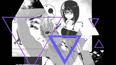 A manga page with cheap price