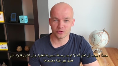 Your video professionally subtitled (Arabic and English)