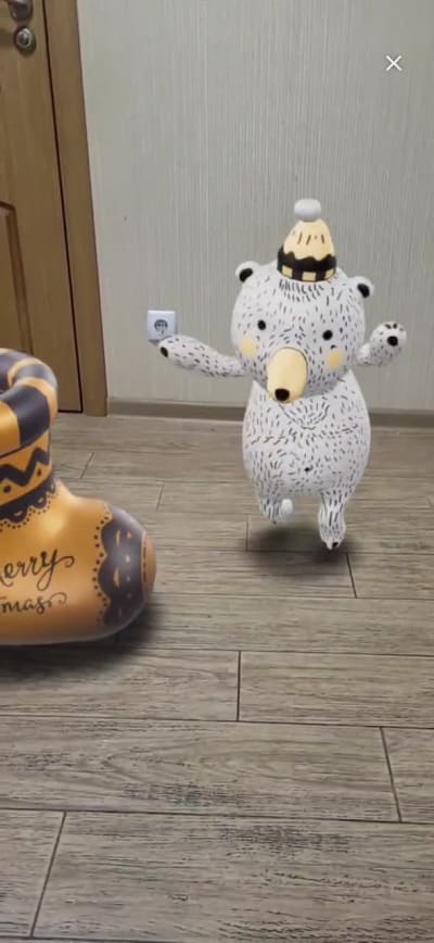 AR project (augmented reality)