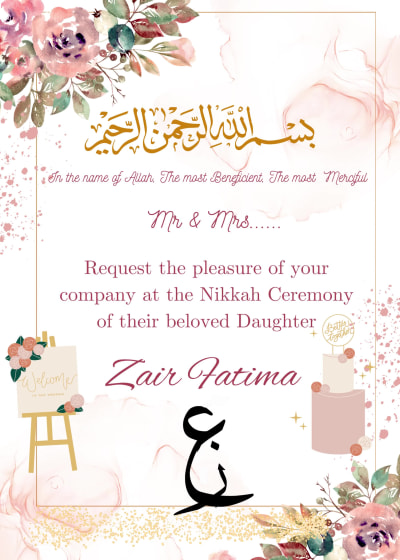 E Invitation for wedding and birthdays