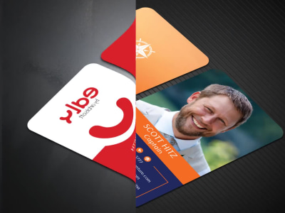 A professional look business card design