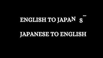 Professional English to Spanish or japaneseTranslations