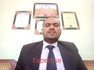 Company evaluation prospectus, forecast, plan, report, summary, and rulings