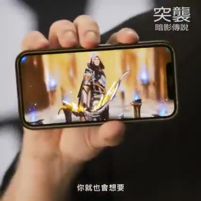 A professional voice over at Chinese Taiwan accent.
