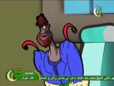 Arabic-Spanish Translation for Children's Educational Content