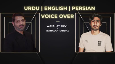 Professional male urdu voice over .