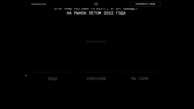 Responsive Landing Page Design | Website UI UX Design | Wireframes | Figma