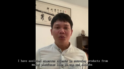 China Support | Chinese Product Expertise | Alibaba Sourcing