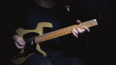 A cool guitar solo