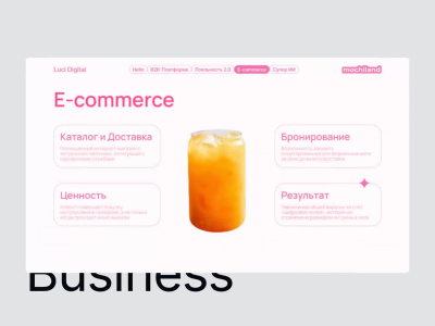 Presentation Design for your business