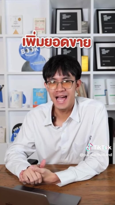 Natural and Engaging Thai Voice-over from a PRO.