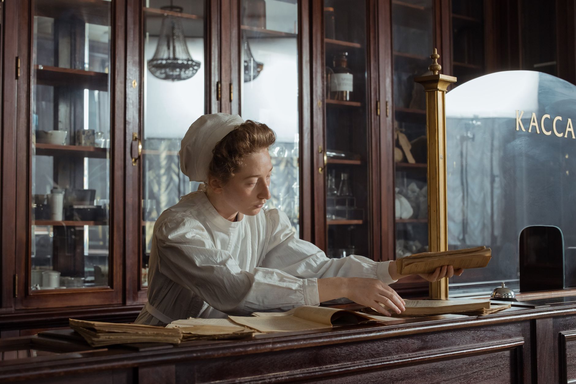 The Pharmacy Profession: Integral to Healthcare Delivery