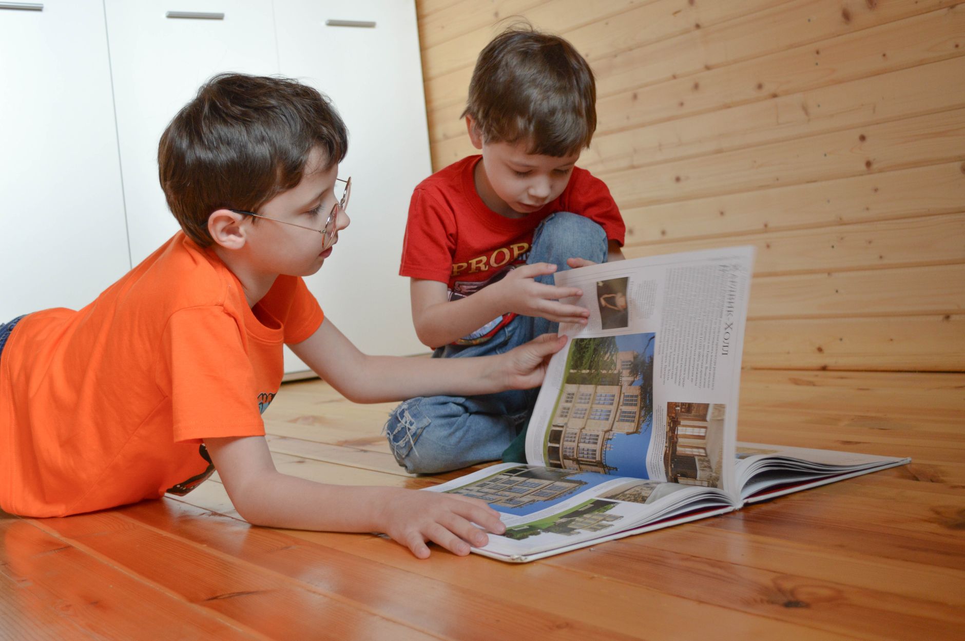 Kids in reading recession as scores decline