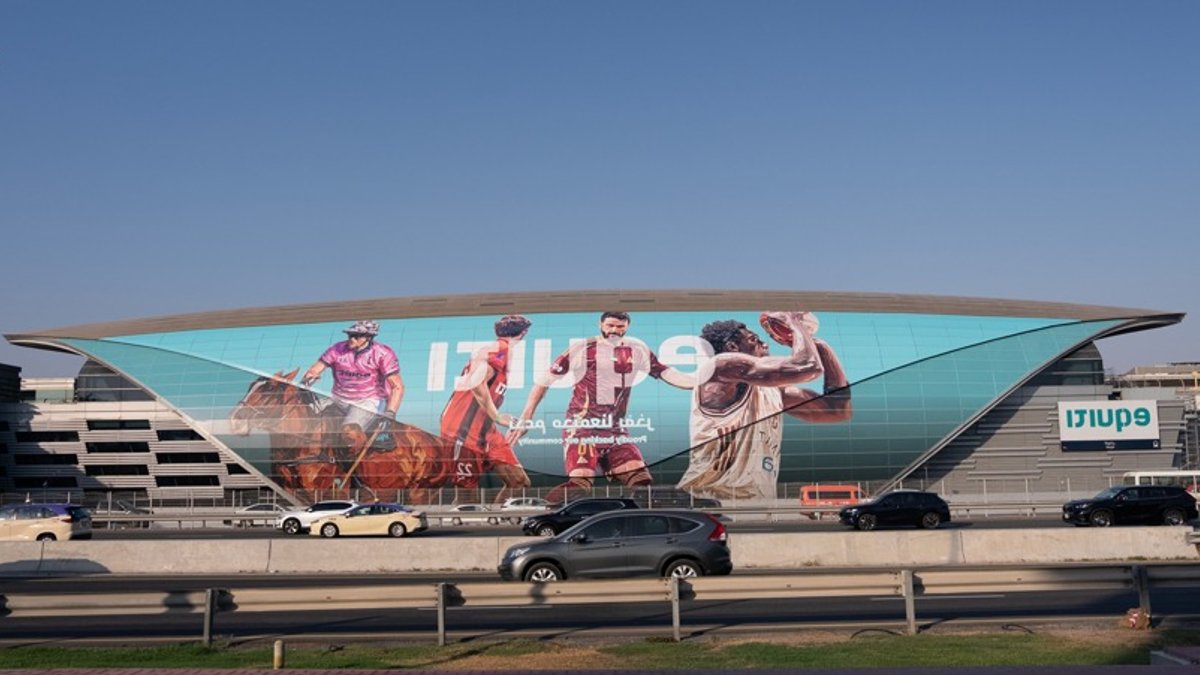 Equiti Shifts to Front of Al Wahda Jerseys - equiti sponsorship