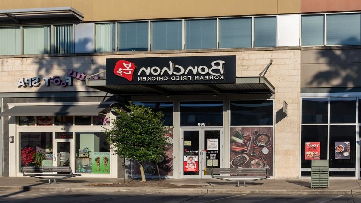 Bonchon to be acquired by two firms Bonchon to be acquired by two firms - bonchon acquisition