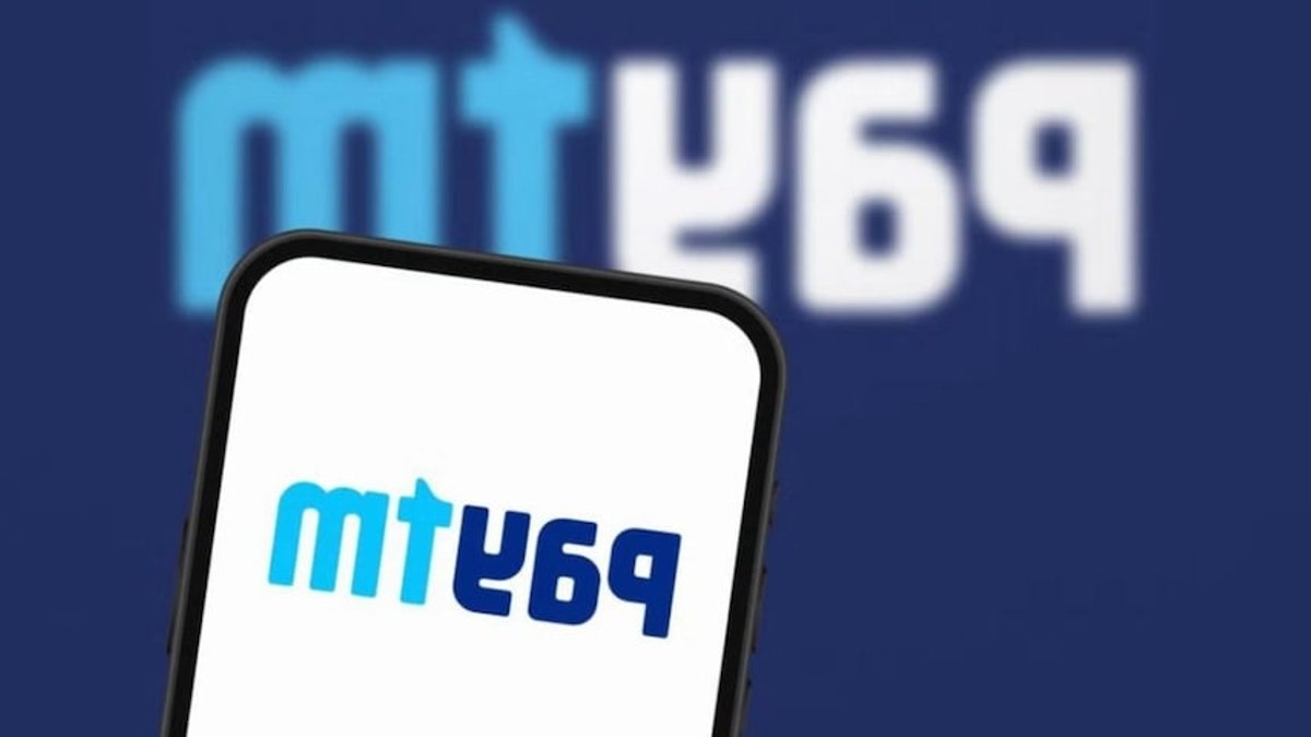 Paytm shares surge after block trade boost - paytm shares