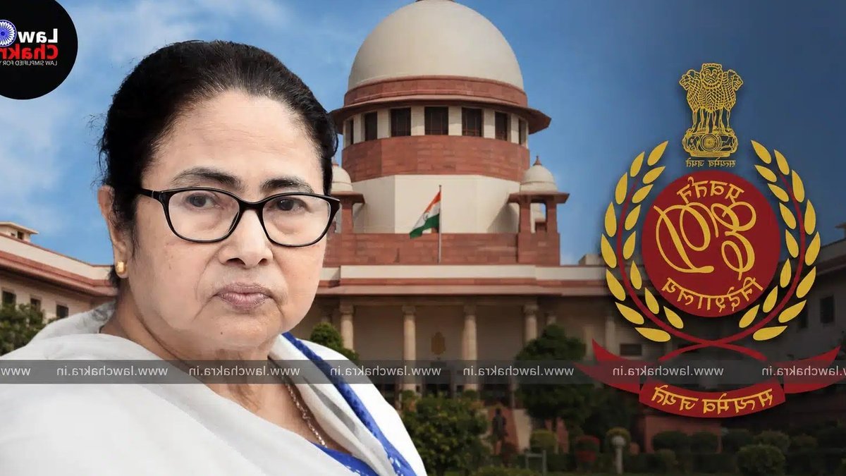Supreme Court to send ED plea to CBI - supreme court