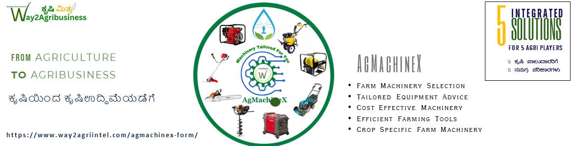 AgMachineX