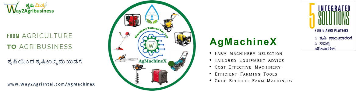 AgMachineX