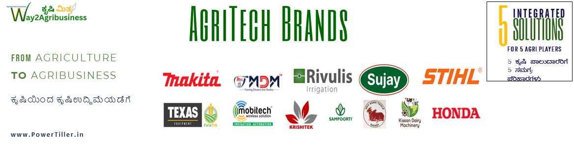 AgritechBrands