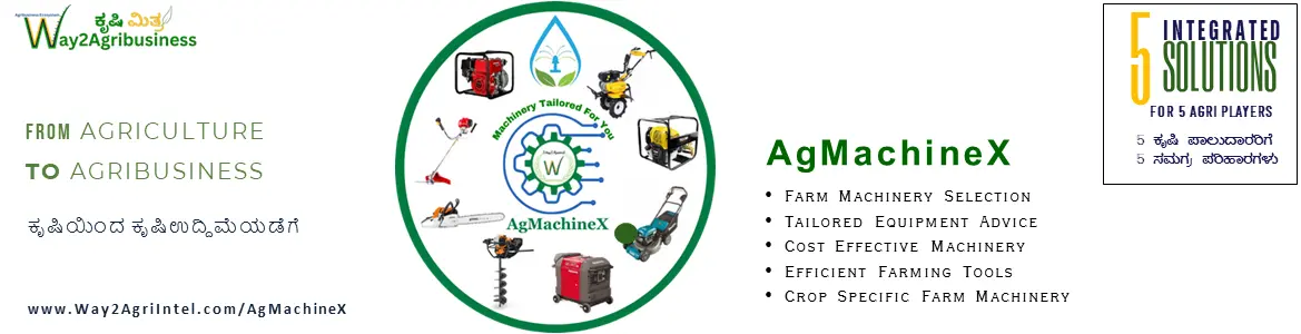 AgMachineX