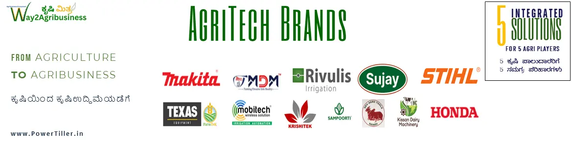 AgritechBrands