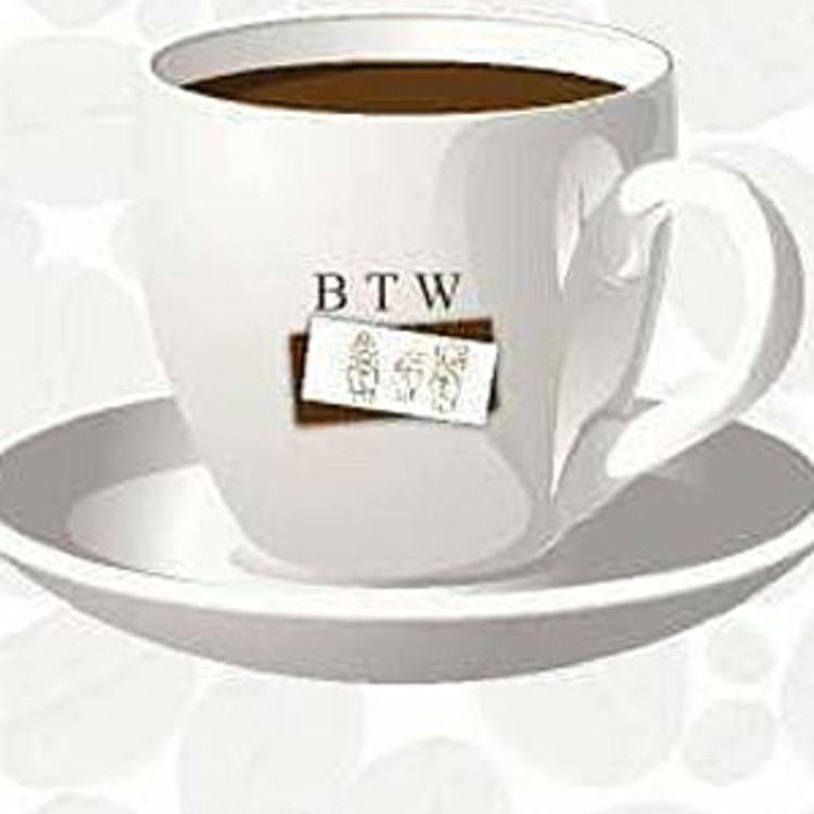 Buy The Way Caterer's's image