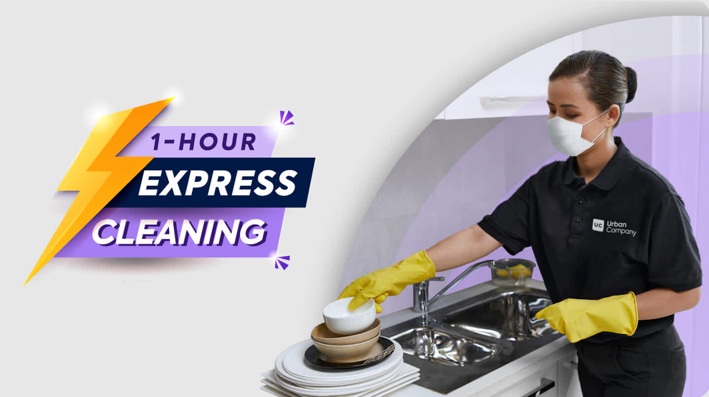 Express cleaning - 1-hour express cleaning (1 cleaner)