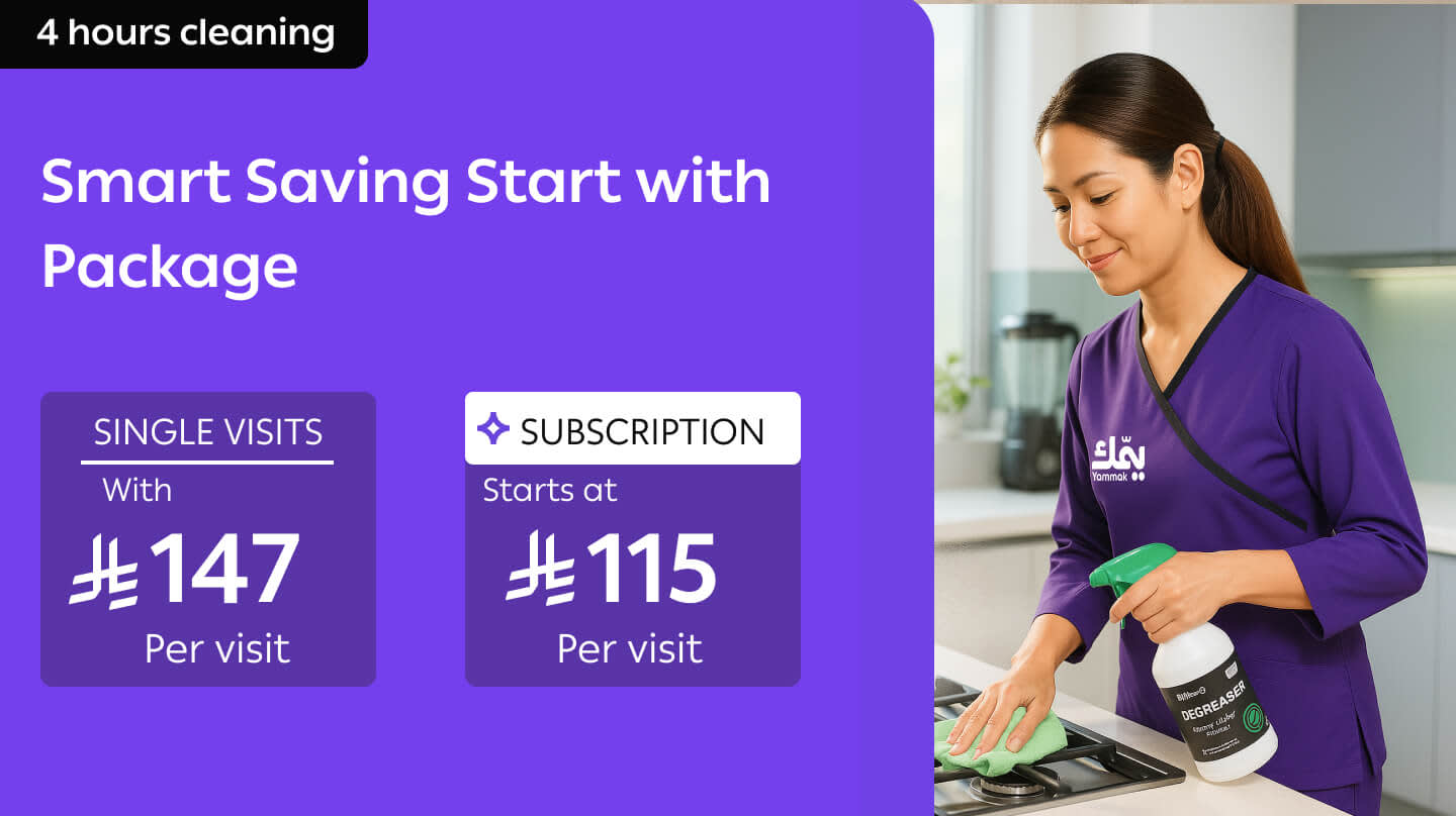 Choose your cleaning - 4 hours (1 cleaner)