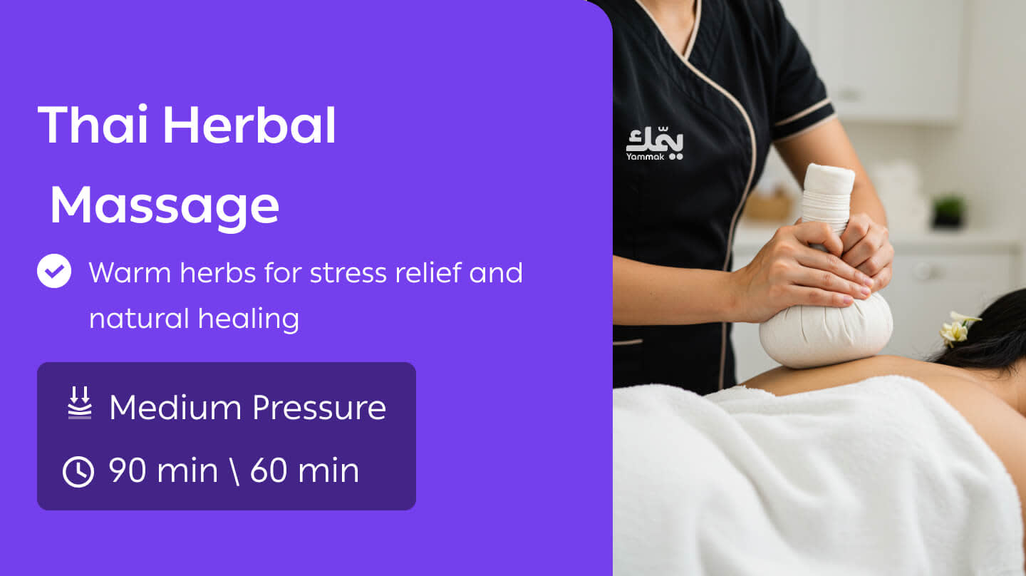 Thai herbal - Thai Herbal Massage