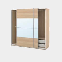 Wardrobes - Sliding door wardrobe with drawers