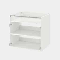 Kitchen - Enhet base kitchen cabinet