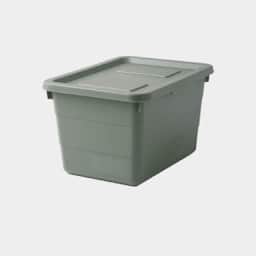 Furnishing - Storage box with lid