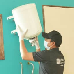 Installation/Uninstallation - Geyser Installation