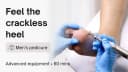 Discover our Signature Deep Cleanse Pedicure barber & hair salon services in Abu Dhabi - trained and verified hairdressers, flexible schedule, real time availability.