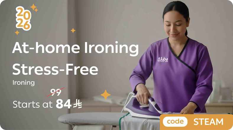 Ironing