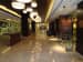 Contemporary Reception