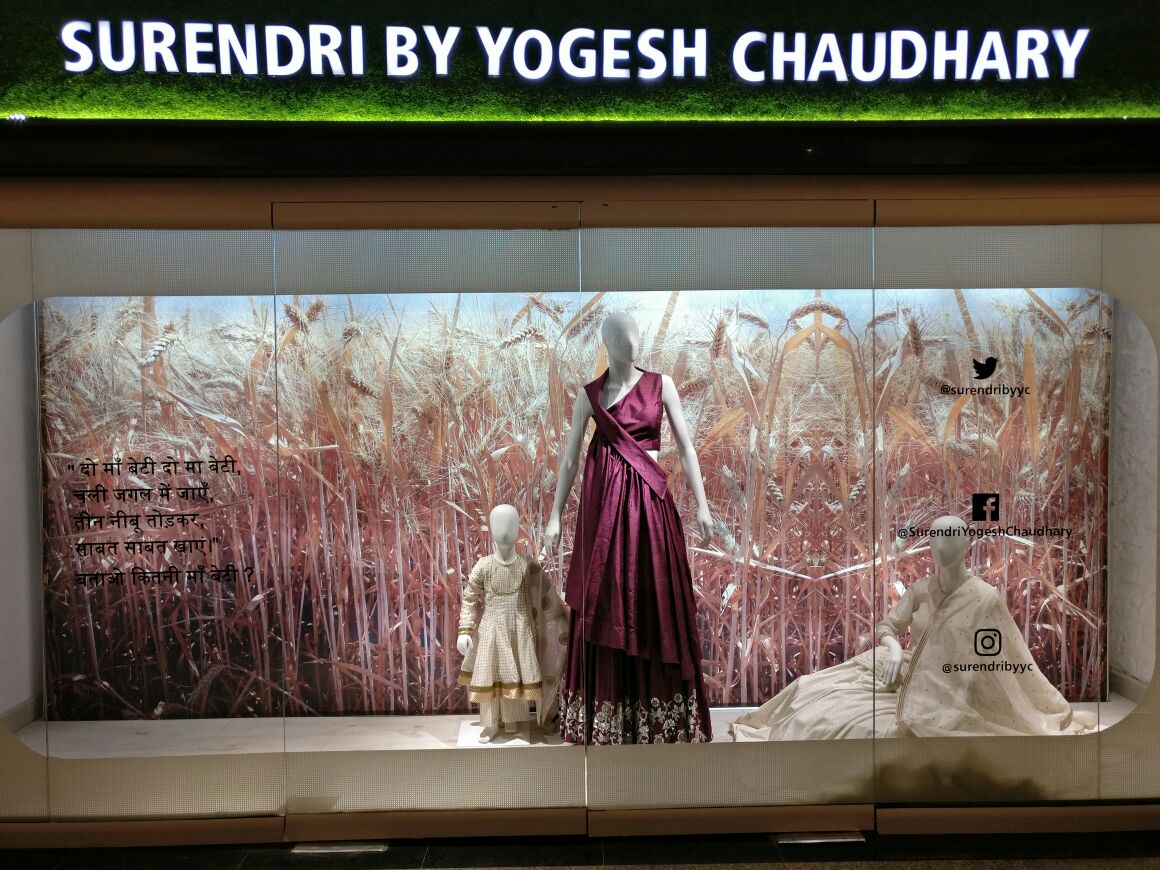 Surendari Showroom Display by Abhinav Jain | Interior Design Photos & Ideas
