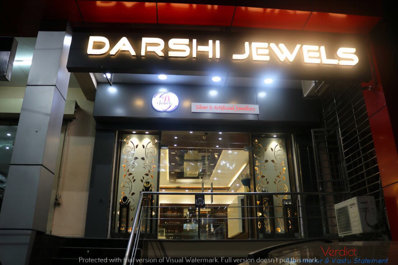 Contemporary Jewellery Store Entrance by Verdict Modern Contemporary Minimalistic | Interior Design Photos & Ideas