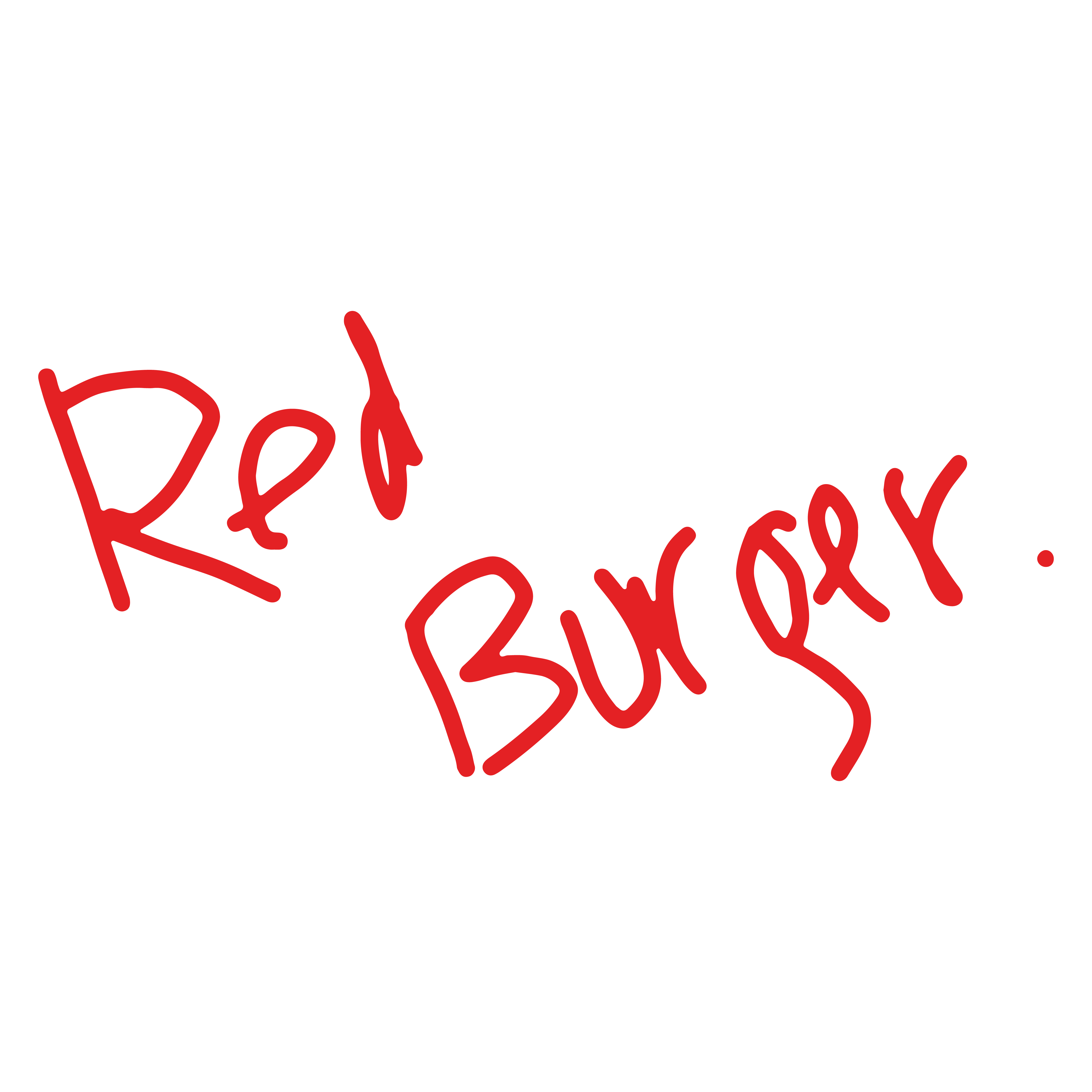 Red Burger