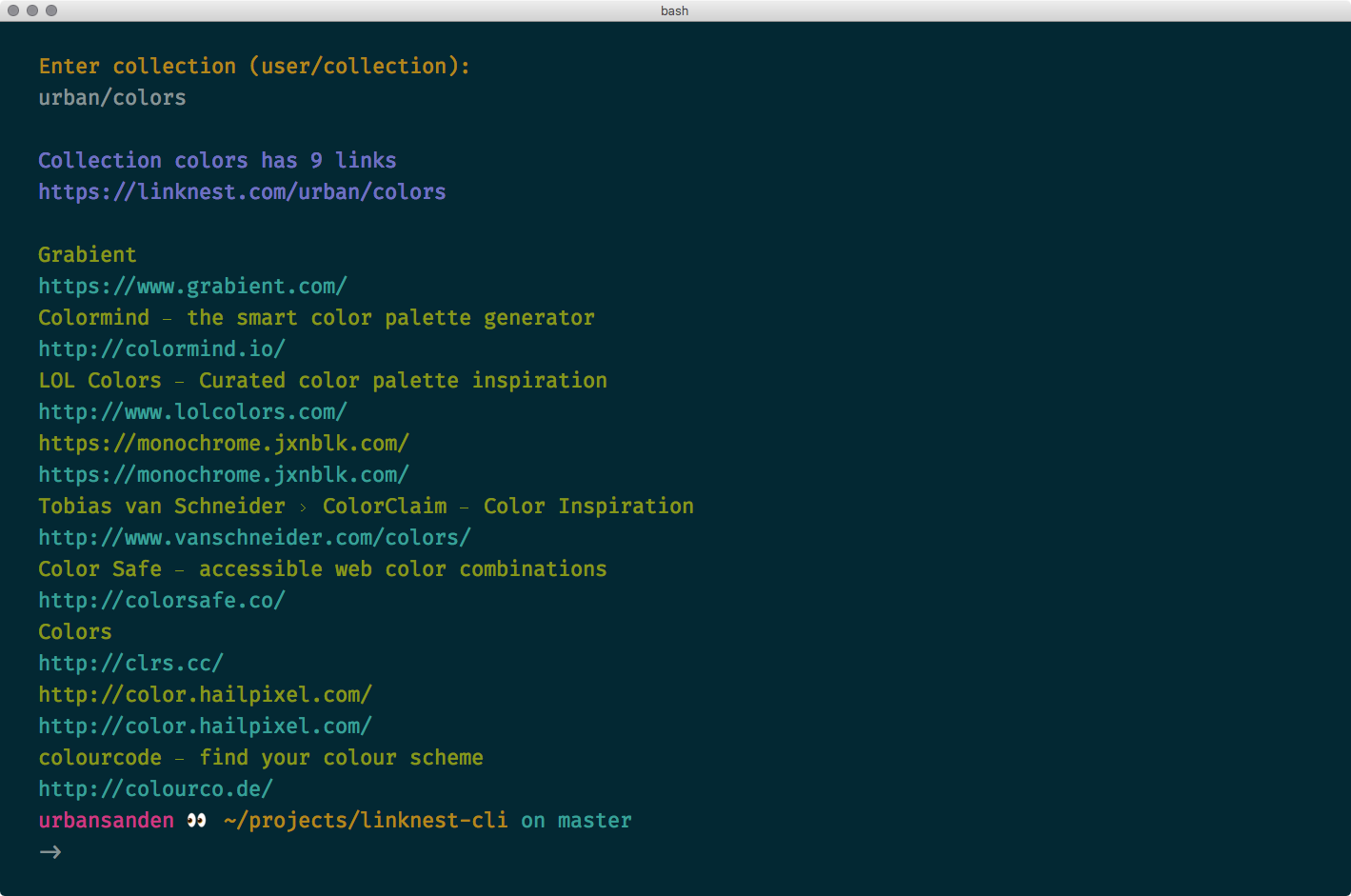 npm.io Screenshot